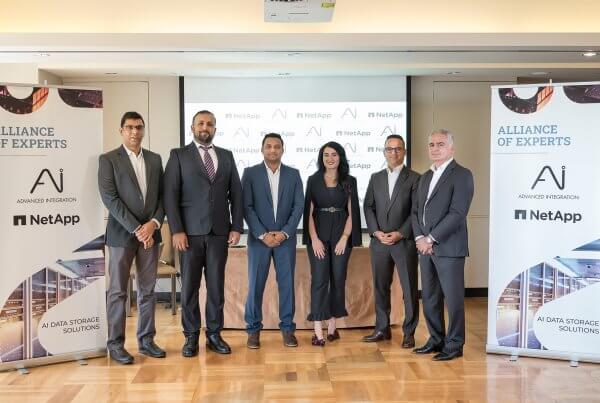 NetApp Advanced Integration Reseller Dubai Emirates