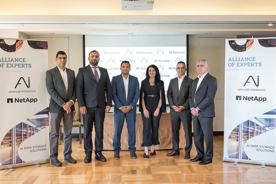 NetApp Advanced Integration Reseller Dubai Emirates