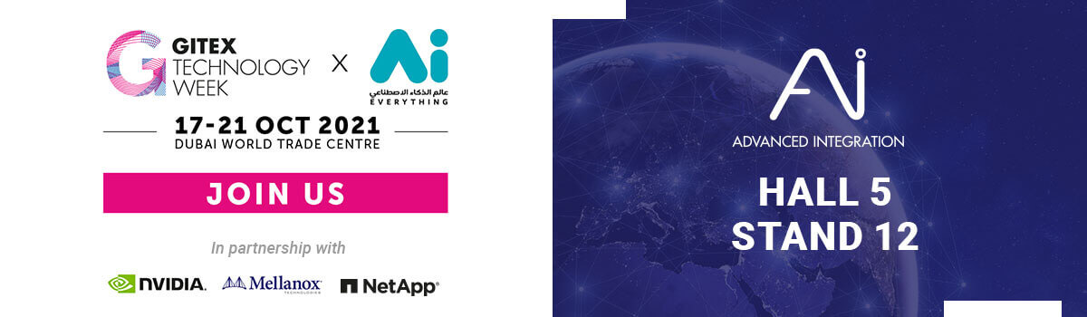 GITEX 2021 Advanced Integration
