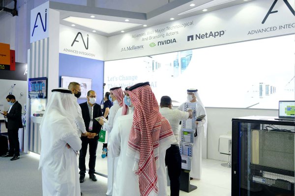 GITEX Artificial Intelligence