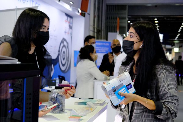 GITEX GLOBAL 2021 Advanced Integration