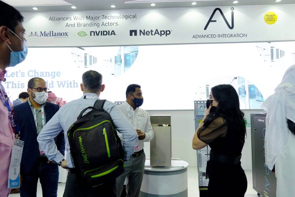 GITEX GLOBAL 2021 Advanced Integration