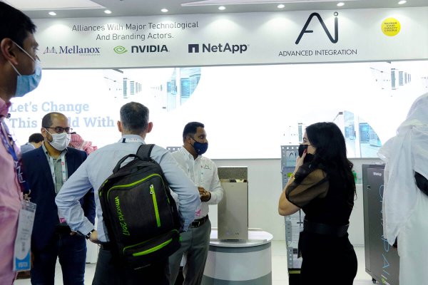 GITEX Artificial Intelligence