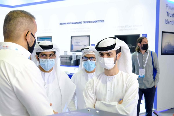 GITEX GLOBAL 2021 Artificial Intelligence