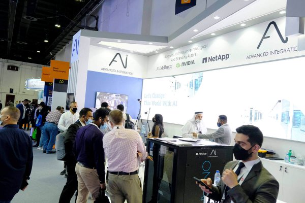 GITEX GLOBAL 2021 Artificial Intelligence
