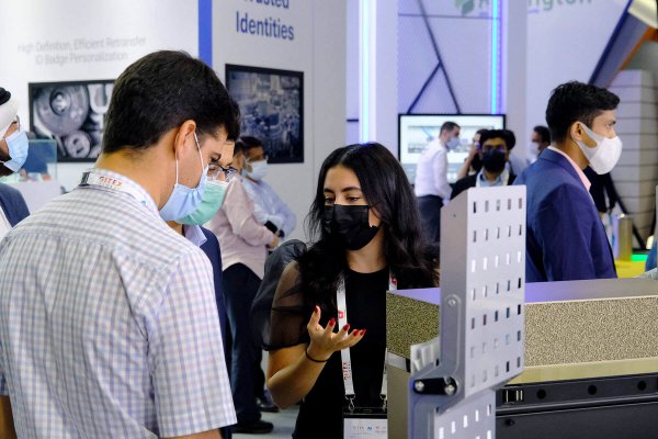 GITEX GLOBAL 2021 Advanced Integration AI