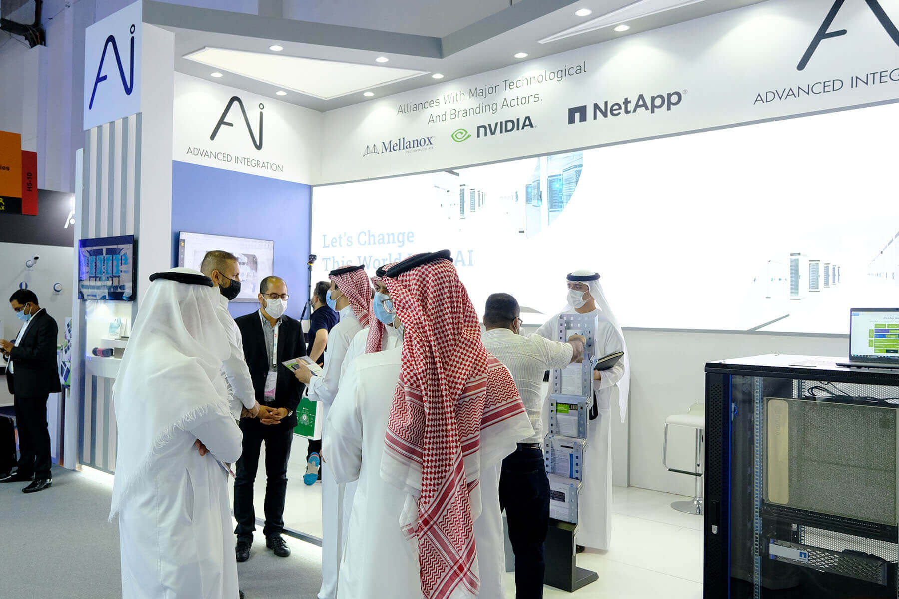 Advanced Integration GITEX 2021 Dubai