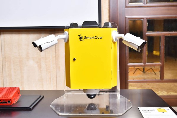 artificial-intelligence-smartcow-dubai-emirates-8