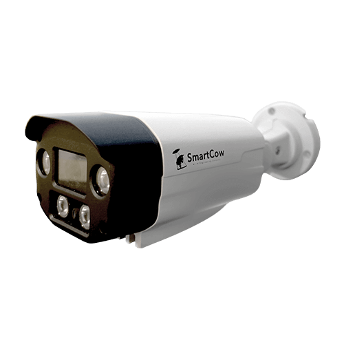 SmartCam Smartcow Dubai Emirates Artificial Intelligence
