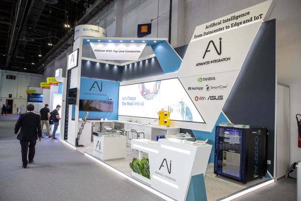 GITEX GLOBAL 2022 Artificial Intelligence