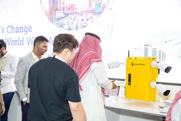 GITEX GLOBAL 2022 Artificial Intelligence