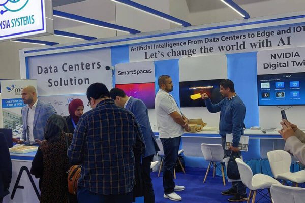 ICT Cairo 2022 AI Artificial Intelligence Egypt