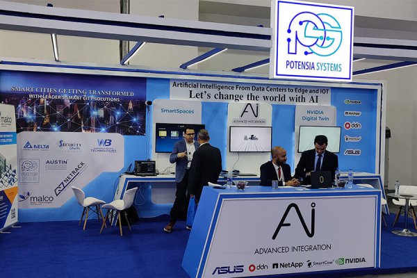 ICT Cairo 2022 AI Artificial Intelligence Egypt