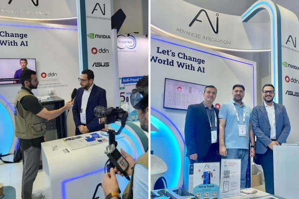 gitex 2023 dubai advanced integration artificial intelligence