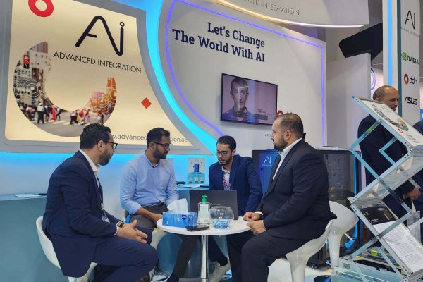 gitex 2023 dubai advanced integration artificial intelligence