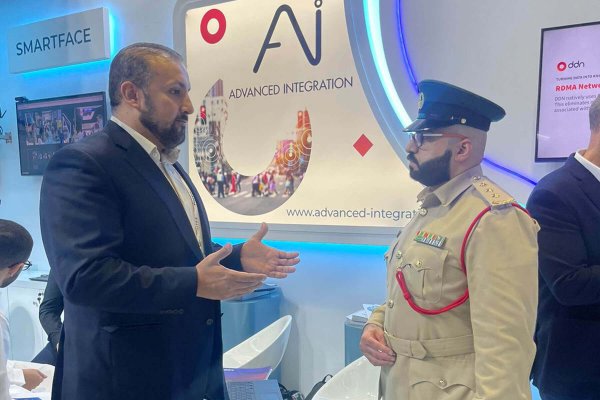 gitex 2023 dubai advanced integration artificial intelligence