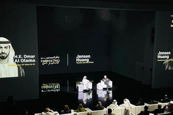 get insipred with jensen huand 2024 advanced integration ahmed gamal