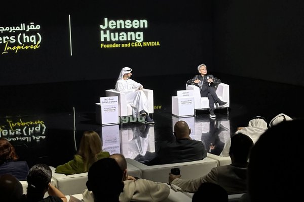 get insipred with jensen huand 2024 advanced integration ahmed gamal
