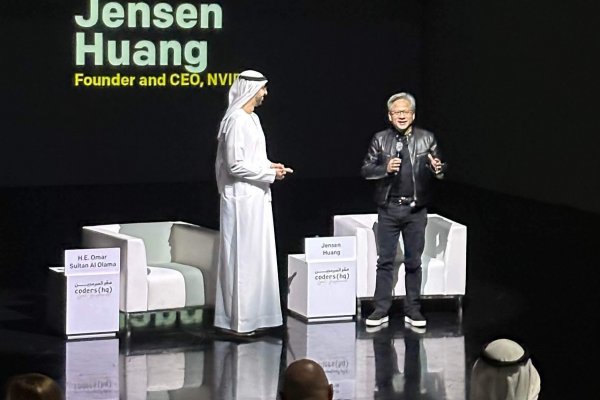 get insipred with jensen huand 2024 advanced integration ahmed gamal