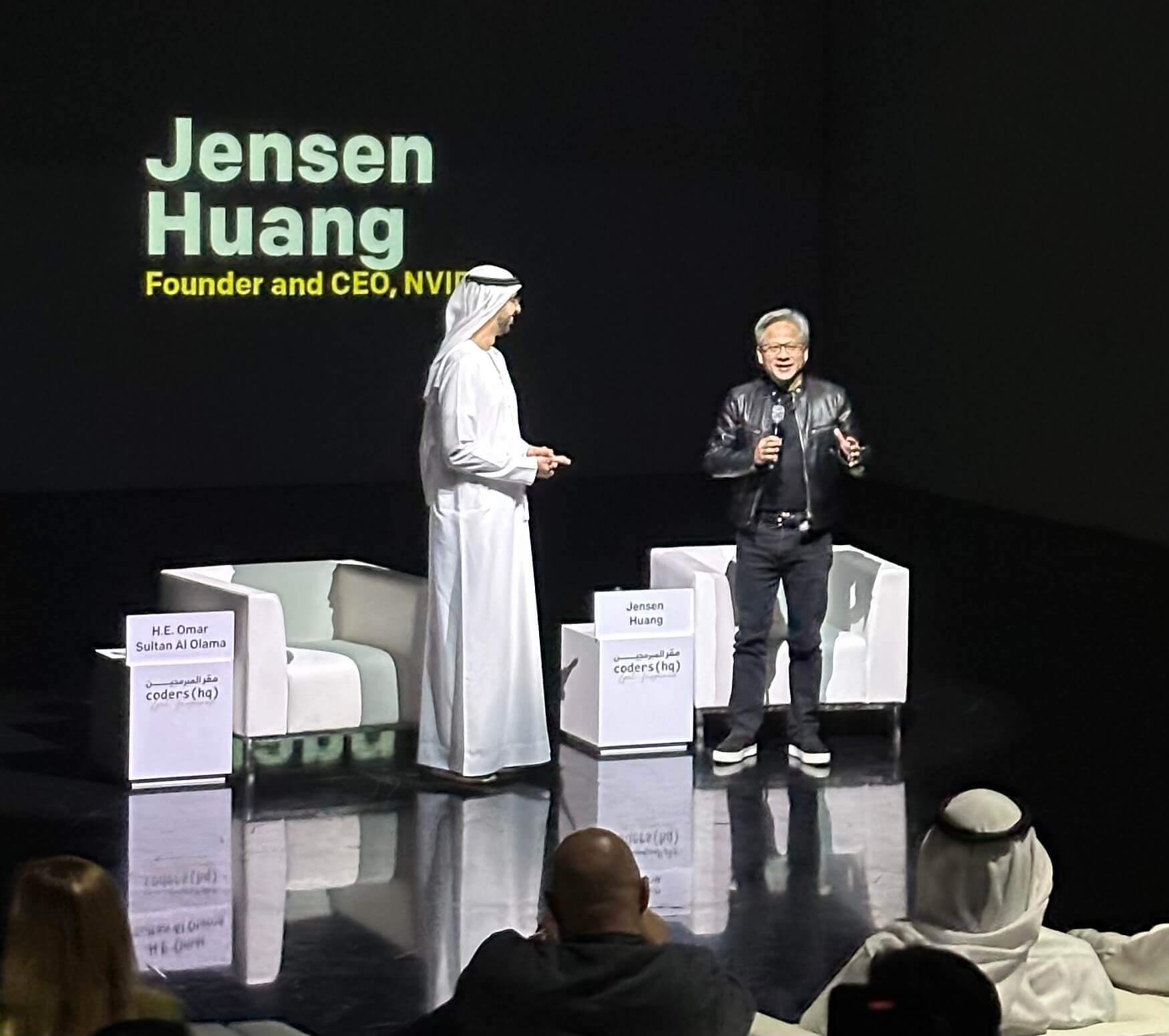 get insipred with jensen huand 2024 advanced integration ahmed gamal