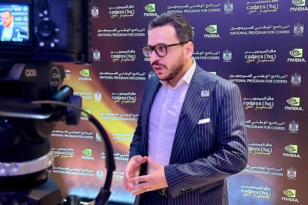 get insipred with jensen huand 2024 advanced integration ahmed gamal